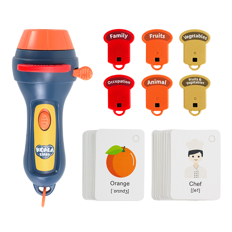 婴侍卫（BBG） 多功能早教投影仪学习机玩具套装 FDE60204 8件套 混色（单位：套）