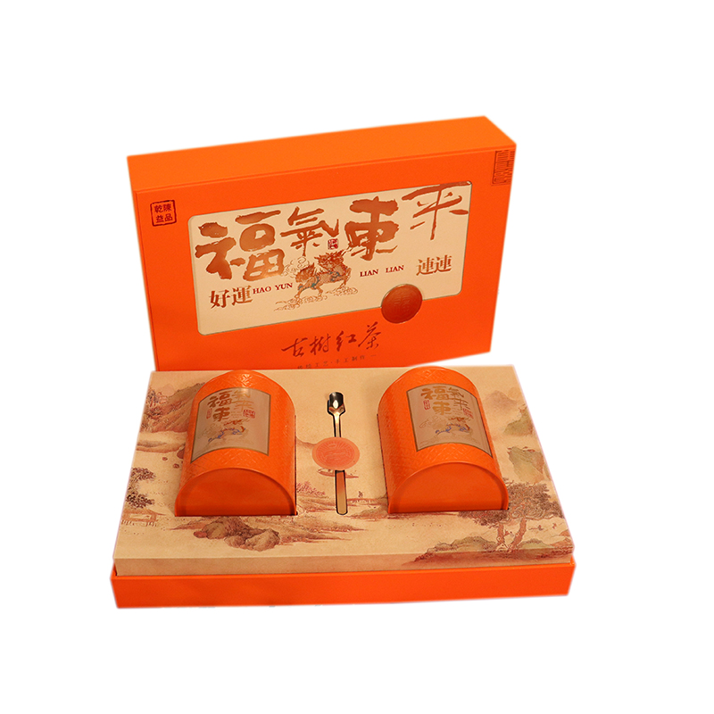 昀品堂 福气东来云南古树红茶礼盒 QC-202316 160g  橙色（单位：盒）