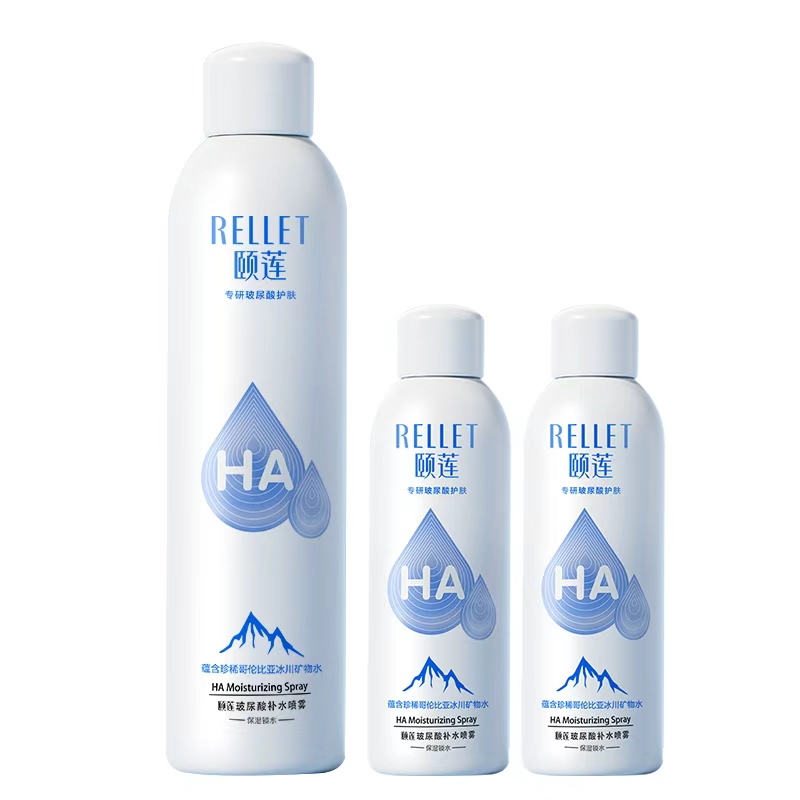 颐莲 保湿防晒玻尿酸补水喷雾 补水套装 500ml共3件 白色（单位：套）