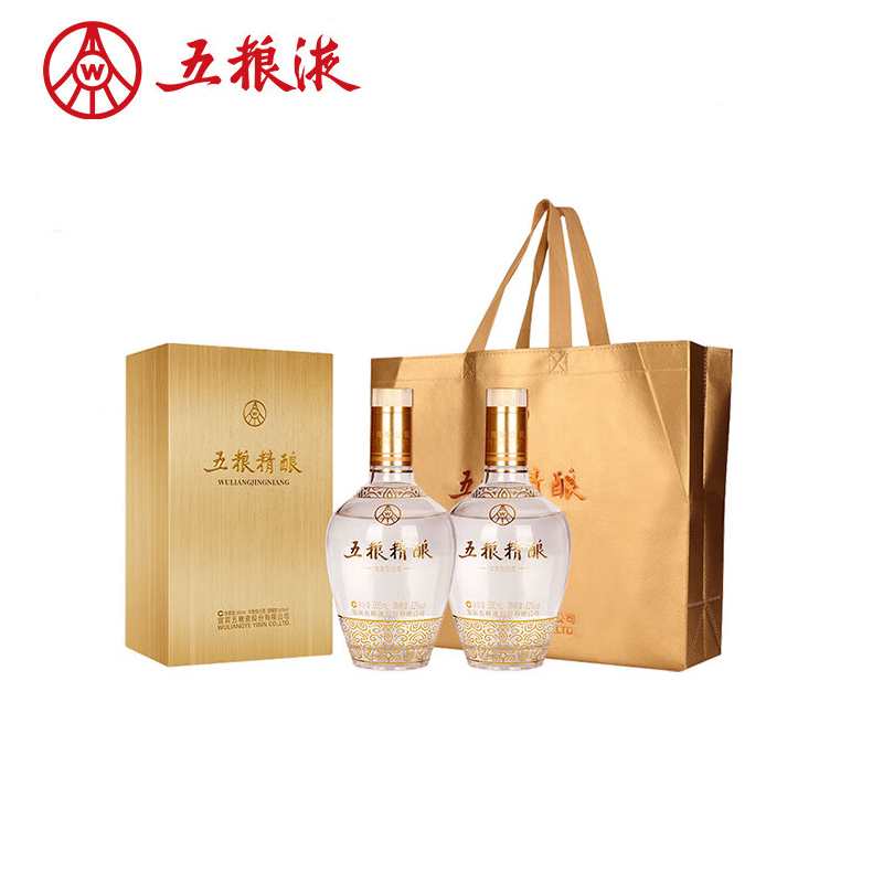 五粮液 浓香型52度 五粮精酿&middot;拉丝金 500ml*2瓶 金装（单位：提）