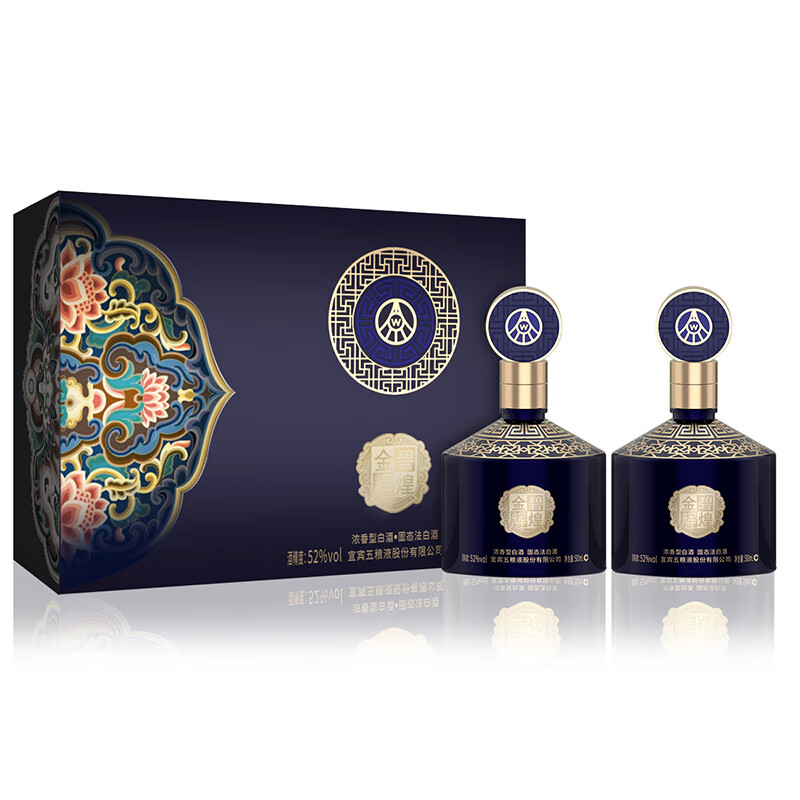 五粮液 固态浓香型白酒52度 金碧辉煌国风蓝 500ml*2瓶礼盒 宝石蓝（单位：盒）
