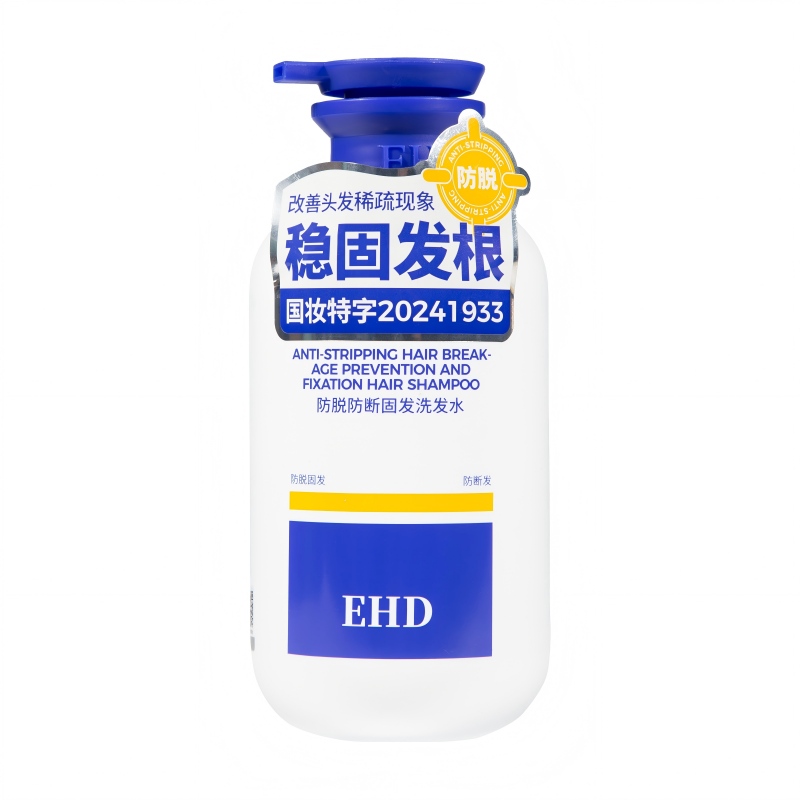 EHD 洗发水 防脱防断固发 500ml 本白色（单位：瓶）