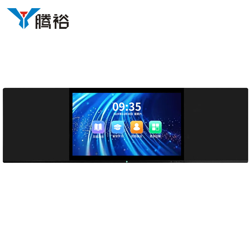 腾裕 86英寸 纳米黑板 SK-86SXT 双系统 飞腾8核/8G/256G 黑色（单位：台）