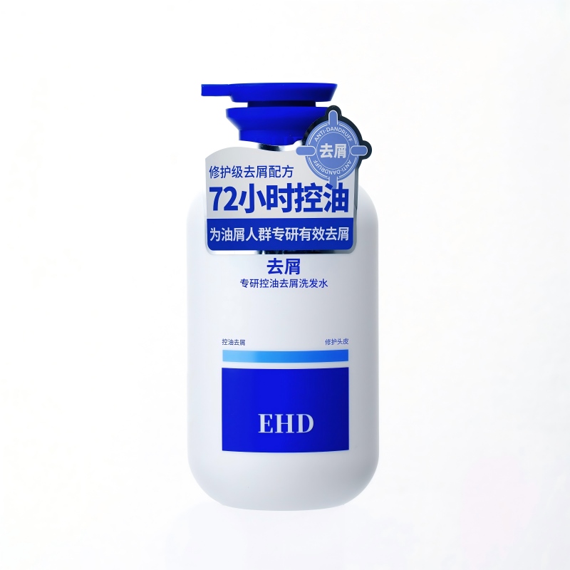 EHD 洗发水 专研控油去屑 500ml 白色（单位：瓶）