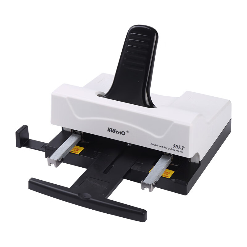 可得优（KW-triO） 双头订书机 50ST A4纸50张 白色（单位：台）