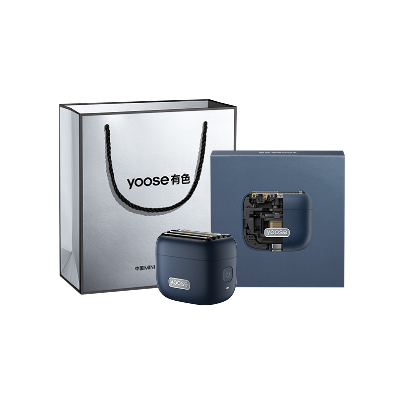 有色（yoose） 剃须刀 塑胶版往复式 800mAh  石墨蓝（单位：台）