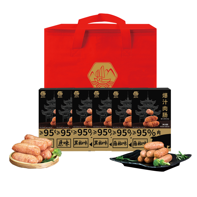 潮满峰 爆汁肉肠火山肠 CMF 原味400g*2盒、黑椒味400g*2盒、藤椒味400*2盒 混色（单位：组）