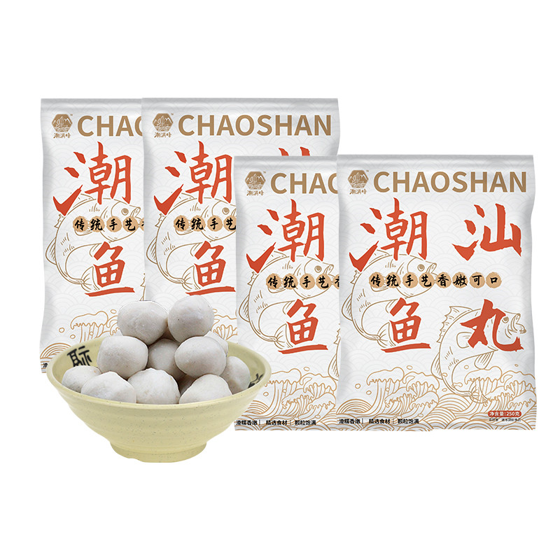 潮满峰 潮汕鱼丸 CMF 250g*4袋/共1000g 白色（单位：组）