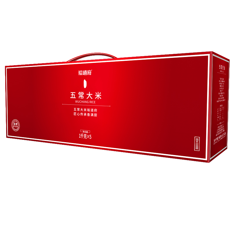 裕道府 五常大米  红色礼盒 5kg 红色（单位：盒）