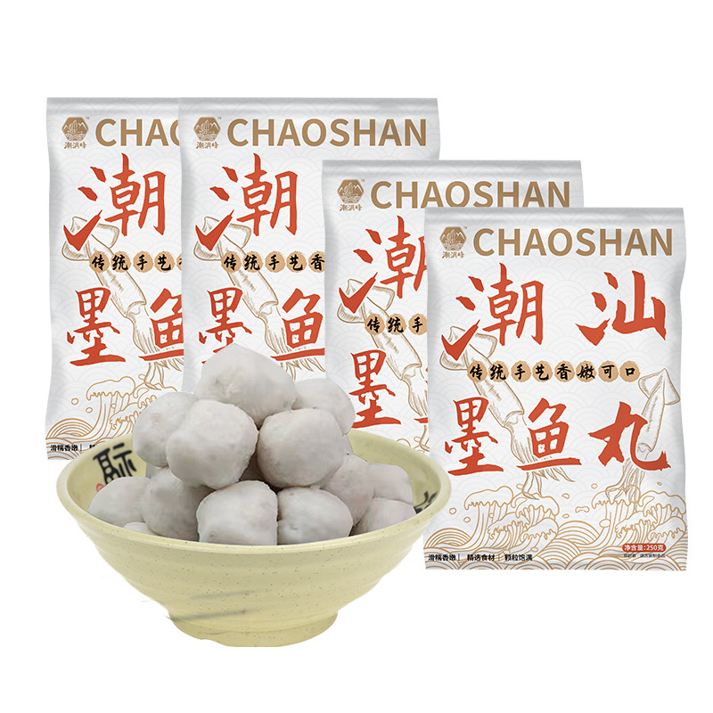 潮满峰 潮汕墨鱼丸 CMF 250g*4袋/共1000g 白色（单位：组）