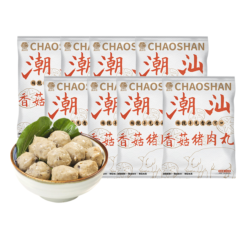 潮满峰 潮汕香菇猪肉丸 CMF 250g*8袋/共2000g 白色（单位：组）