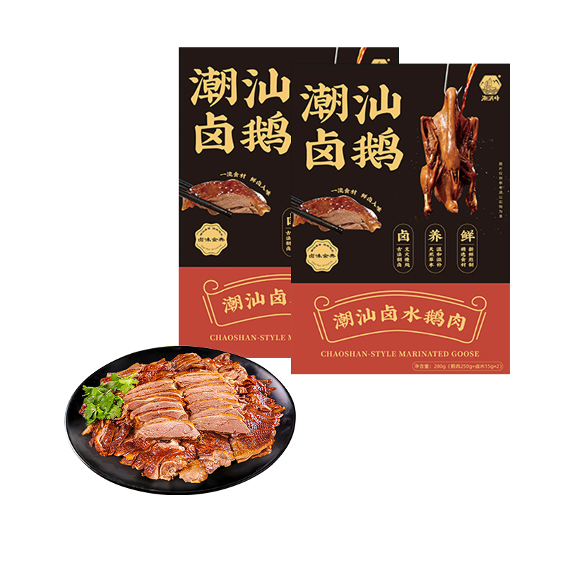 潮满峰 潮汕狮头鹅-鹅肉 CMF 250g*2盒/共500g 棕色（单位：组）