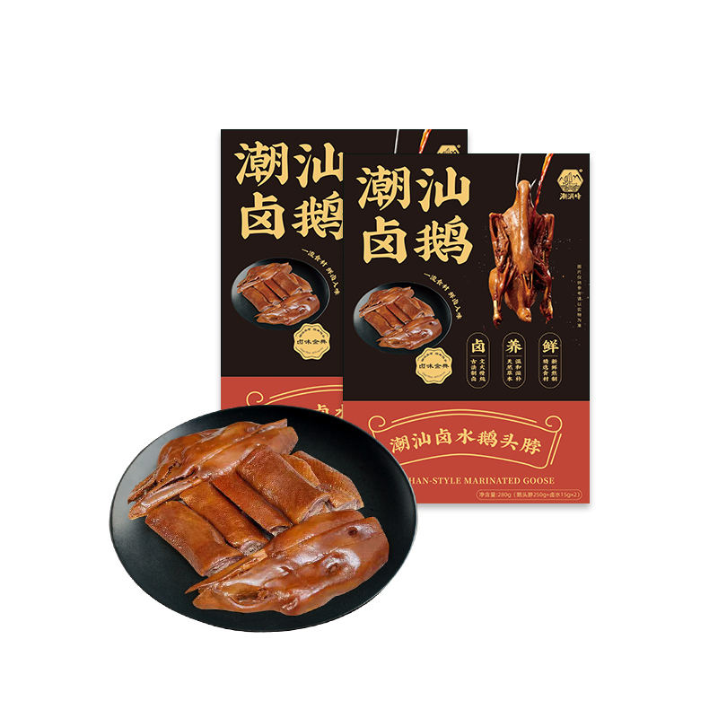 潮满峰 潮汕狮头鹅-鹅头脖 CMF 250g*2盒/共500g  棕色（单位：组）
