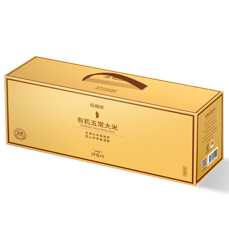 裕道府 有机五常大米  黄金礼盒 5kg 金色（单位：盒）