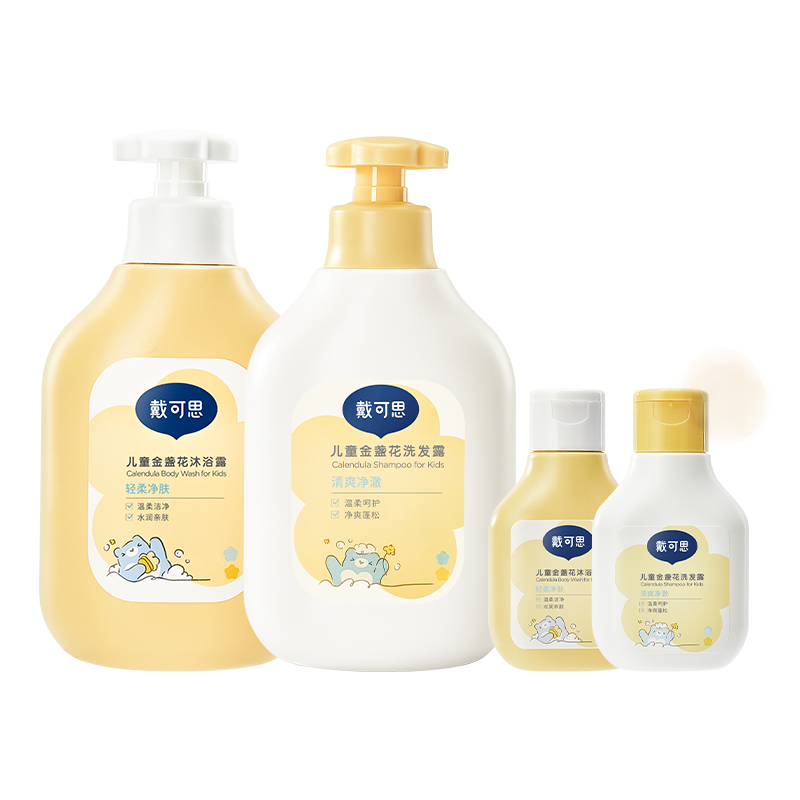 戴&middot;可&middot;思（Dexter) 金盏花洗沐套装 4JZ440 600ml*2瓶含洗发露80ml+沐浴露80ml 金色（单位：组）