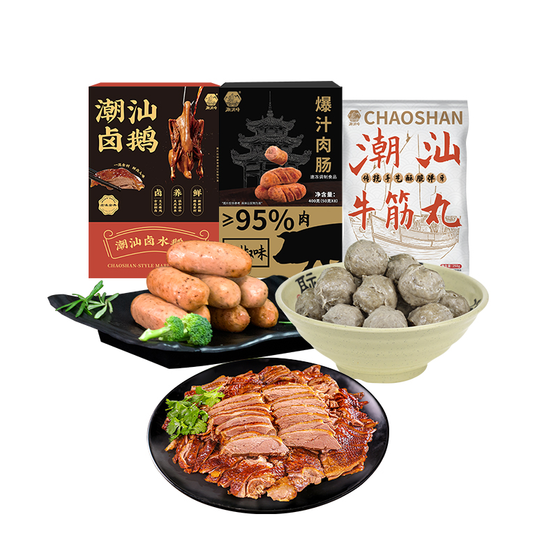 潮满峰 潮味食光套装 牛筋丸+黑椒肉肠+鹅肉 CMF 250g*1袋+250g*1盒+400g*1盒/共900g 混色（单位：套）