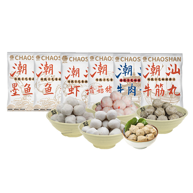 潮满峰 臻美潮味套装 牛肉丸牛筋丸虾丸鱼丸墨鱼丸香菇猪肉丸 CMF 250g*6袋/共1500g 混色（单位：套）