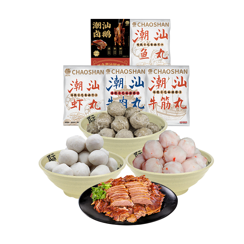 潮满峰 品鲜潮味套装 牛肉丸+牛筋丸+虾丸+鱼丸+鹅肉 CMF 250g*4袋+250g*1盒/共1250g 混色（单位：套）