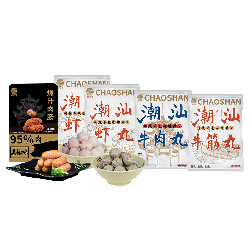 潮满峰 良辰佳节套装 虾丸+黑椒肉肠+牛肉丸+牛筋丸 CMF 250g*4袋+400g*1盒/共1400g 混色（单位：套）
