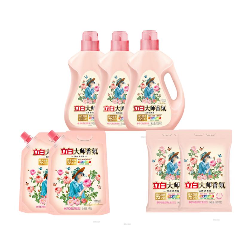 立白 洗衣液套组7件套 大师香氛 共8.48kg 粉色（单位：套）