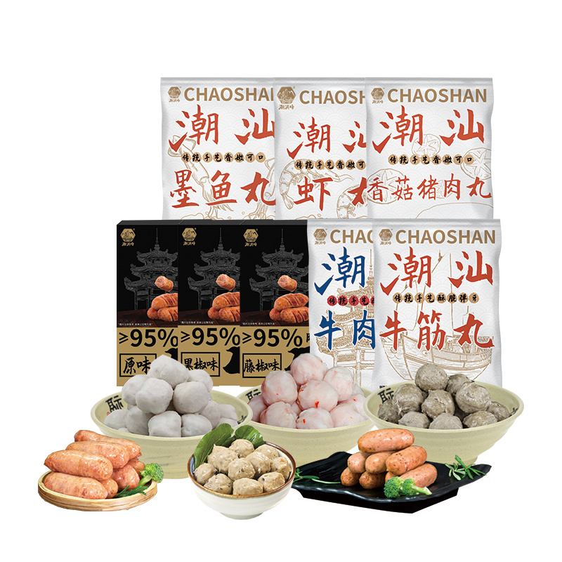 潮满峰 欢畅潮味套装 牛肉丸牛筋丸肉肠虾丸墨鱼丸香菇猪肉丸 CMF 250g*5袋+400g*3盒/共2450g 混色（单位：套）