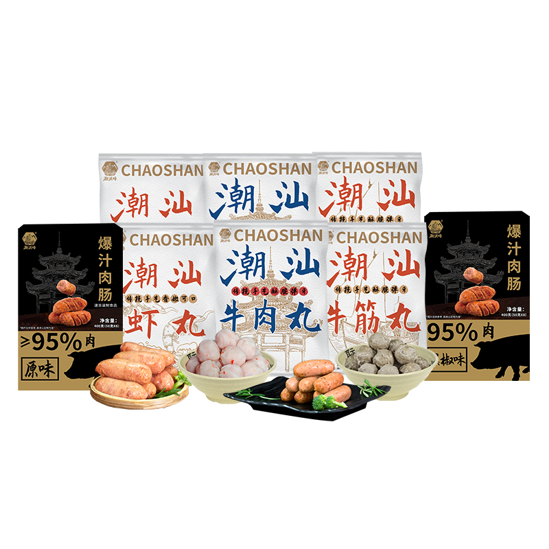 潮满峰 花好月圆套装 虾丸+原味肉肠+黑椒肉肠+牛肉丸+牛筋丸 CMF 250g*6袋+400g*2盒/共2300g 混色（单位：套）