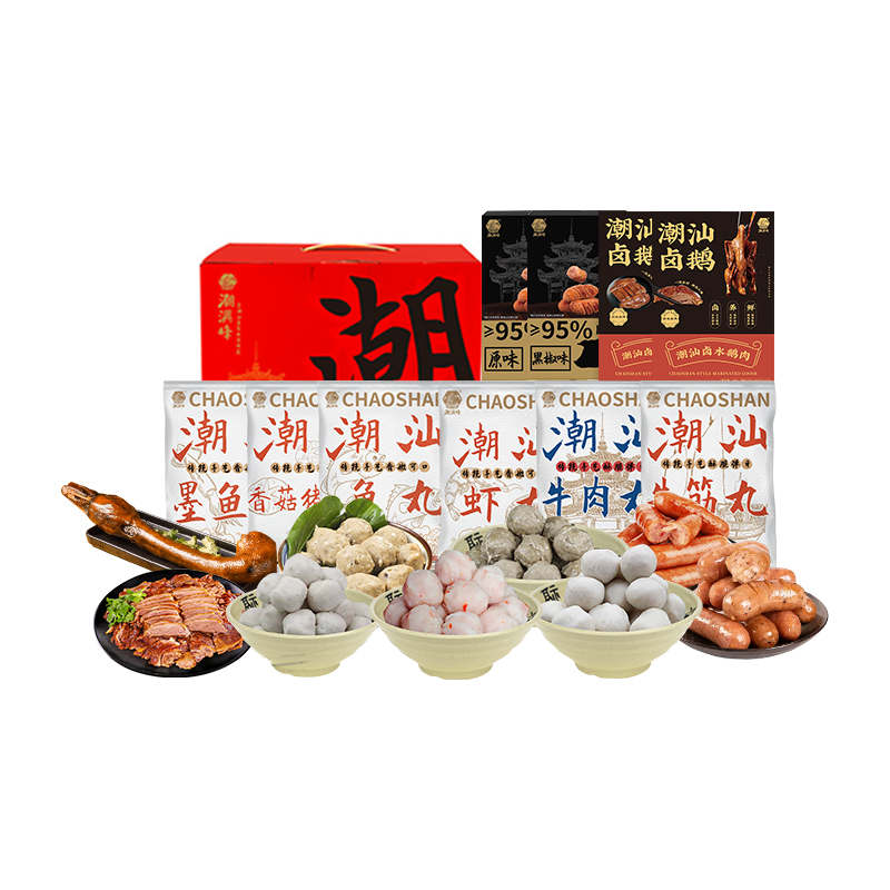 潮满峰 食来运转套装 牛肉丸+牛筋丸+肉肠+潮汕丸类+狮头鹅 CMF 250g*6袋+400g*2盒+250g*2盒/共2800g 混色（单位：套）