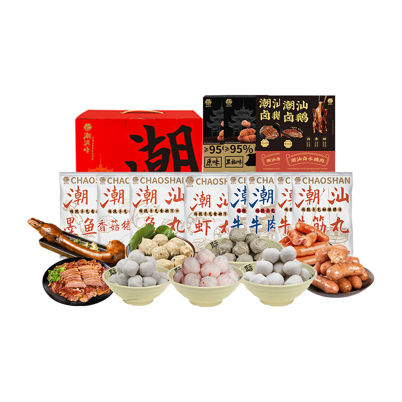潮满峰 潮味匠心套装 牛肉丸+牛筋丸+肉肠+潮汕丸类+狮头鹅 CMF 250g*8袋+400g*2盒+250g*2盒/共3300g 混色（单位：套）
