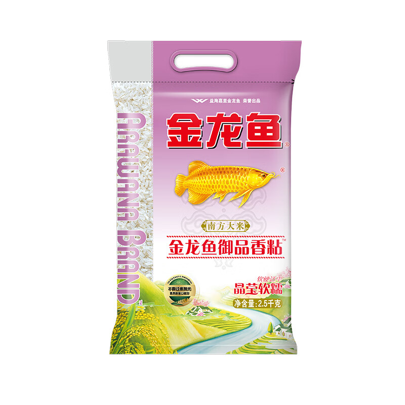 金龙鱼 粘米 御品香粘 2.5kg 紫色（单位：袋）