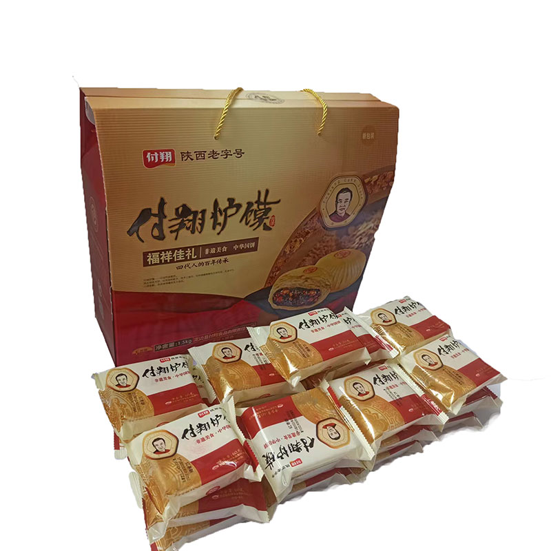 付翔 手工炉馍 福祥佳礼 1.5kg （八宝酥60g*13粒 红枣酥60g*12粒） 口味 混色（单位：盒）