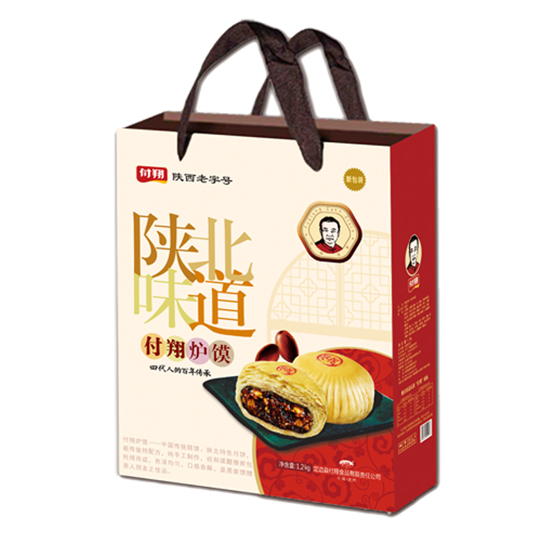付翔 手工炉馍 陕北味道 1.2kg（八宝酥60g*10粒 红枣酥60g*10粒） 混合 混色（单位：盒）