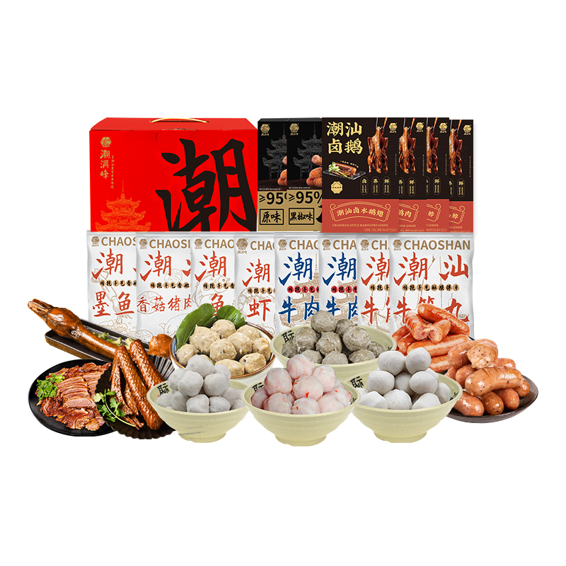 潮满峰 团圆盛宴套装 牛肉丸+牛筋丸+狮头鹅+肉肠+潮汕丸类 CMF 250g*8袋+400g*2盒+250g*3盒+150g*1 混色（单位：套）