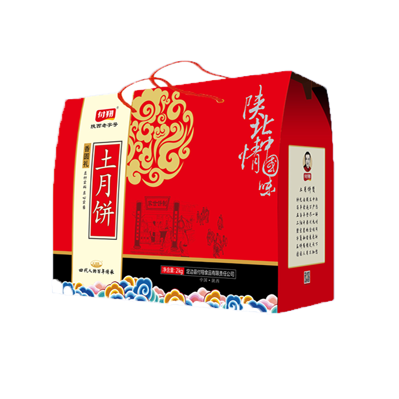 付翔 手工土月饼 香园礼 2kg （八宝50g*20粒 红枣酥50g*20粒） 混合 混色（单位：盒 ）