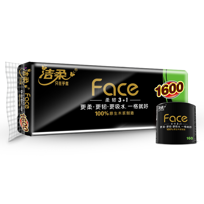 洁柔（C&S） 黑Face有芯卷纸 BJ178-10-1T 4层160克10卷 黑色（单位：提）