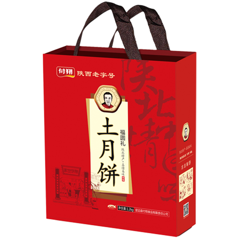 付翔 手工土月饼 福园礼 1.2kg（八宝50g*12粒 红枣酥50g*12粒） 混合 混色（单位：盒）