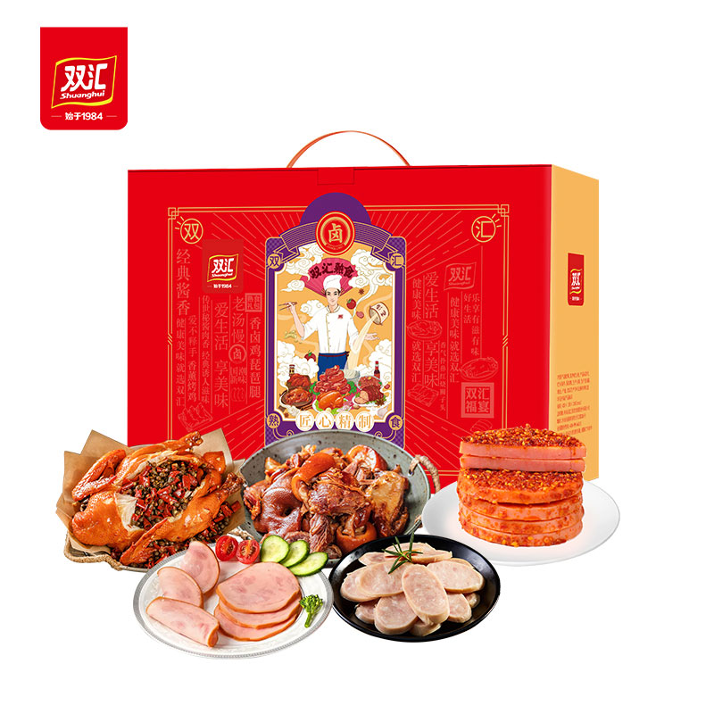 双汇 熟食 礼盒 1600g 红色（单位：盒）