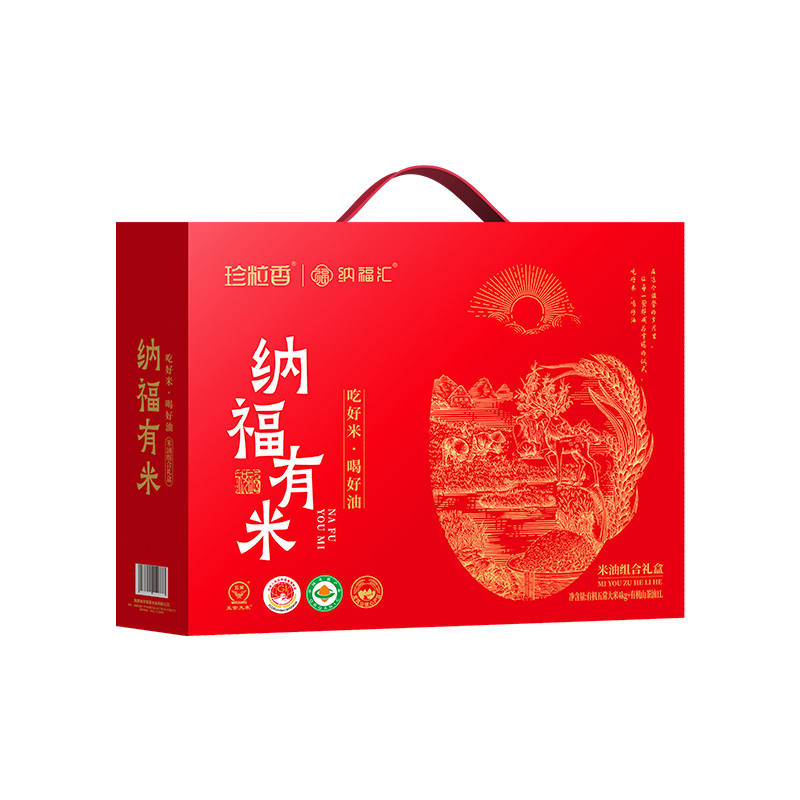 珍粒香 好米好油五常大米山茶油 纳福有米组合 4kg米+1L油礼盒装 混色（单位：盒）