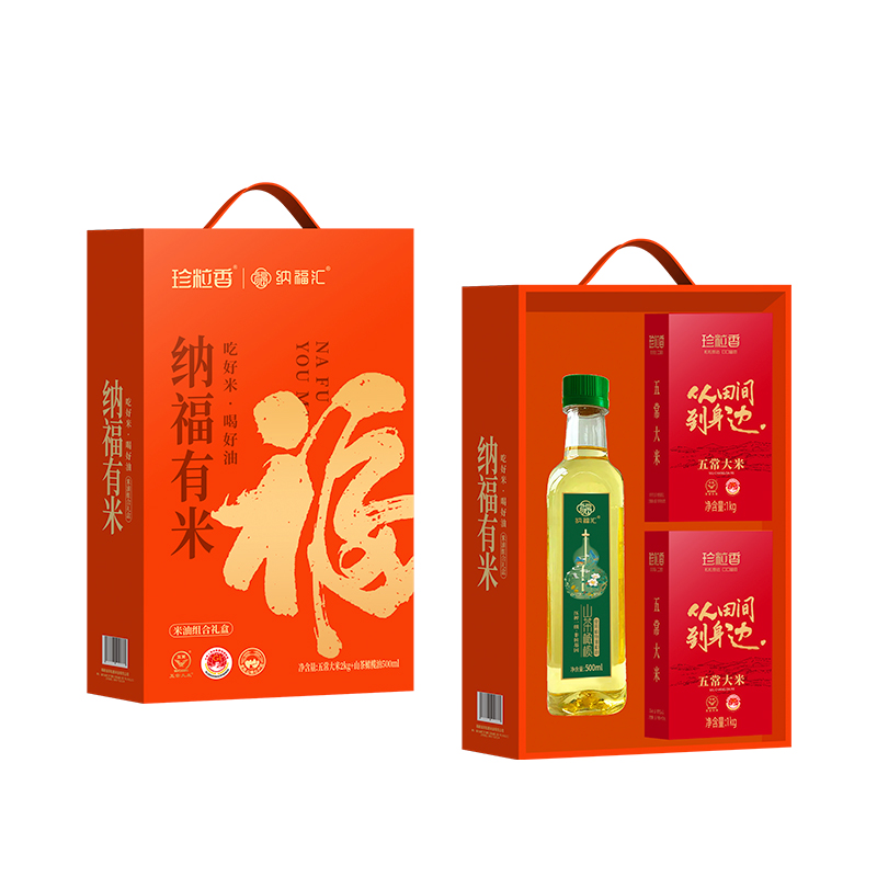 珍粒香 好米好油 纳福有米组合 2kg米+500ml油礼盒 混色（单位：盒）