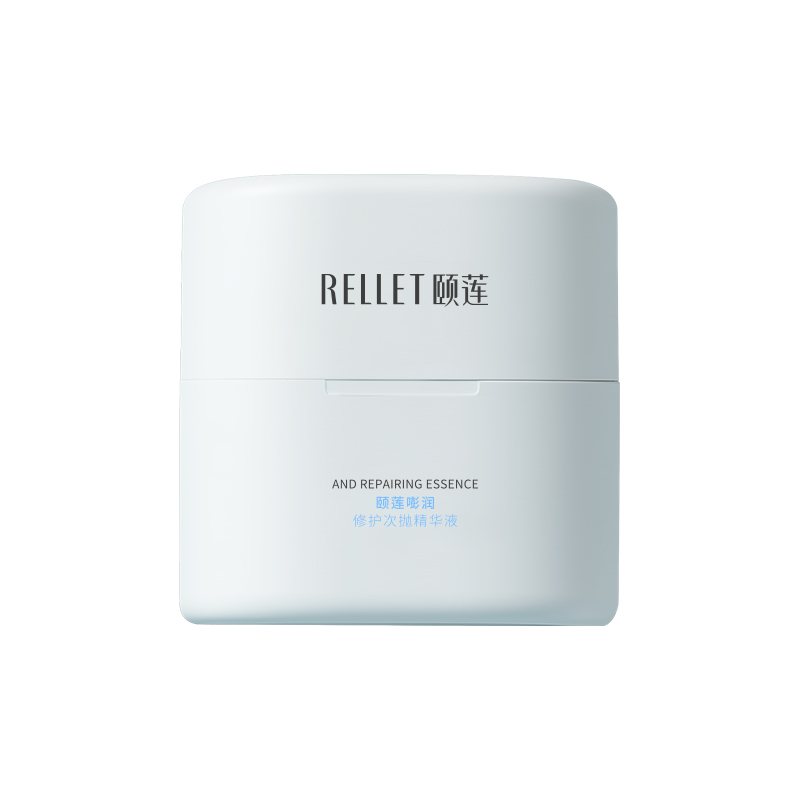 颐莲 精华液 嘭润修护次抛 1.3ml*30支 白色（单位：盒）