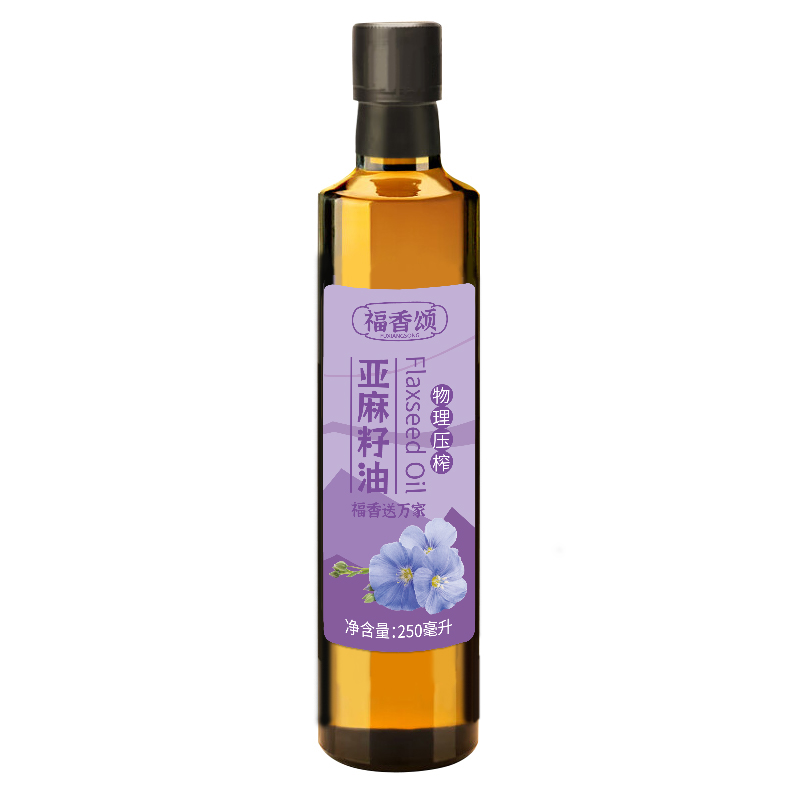 福香颂 亚麻籽油 一瓶 250ml 紫色（单位：瓶）