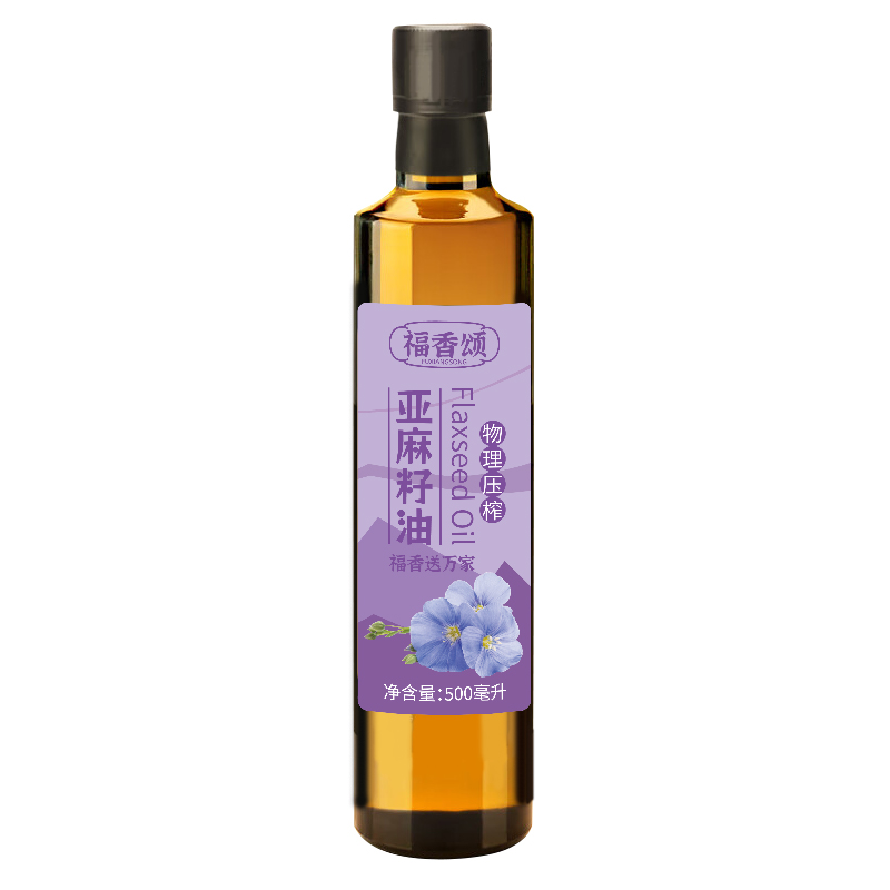 福香颂 亚麻籽油 一瓶 500ml 紫色（单位：瓶）