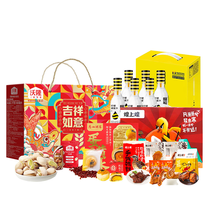 煌上煌（DELIS） /蜂解/广州酒家/沃隆-瑞品食品组合 零食大礼包 1982g+2460ml 红色（单位：套）