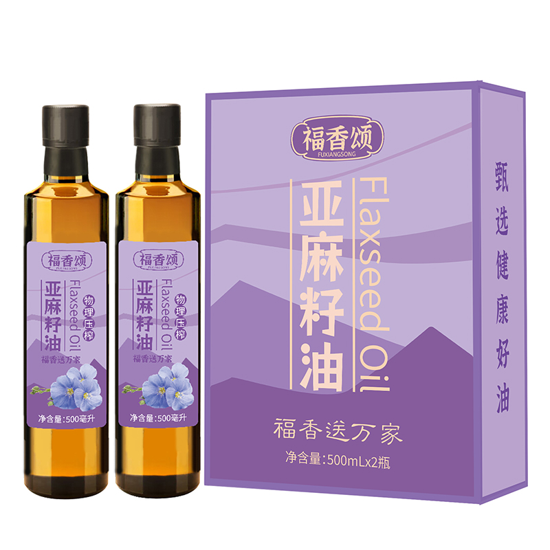 福香颂 亚麻籽油 礼盒 500ml*2 紫色 紫色（单位：盒）