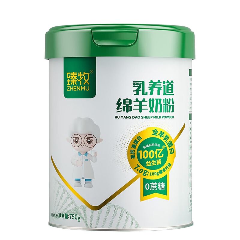 臻牧/zhenmu 乳养道绵羊奶粉 罐装 750g 绿色（单位：罐）