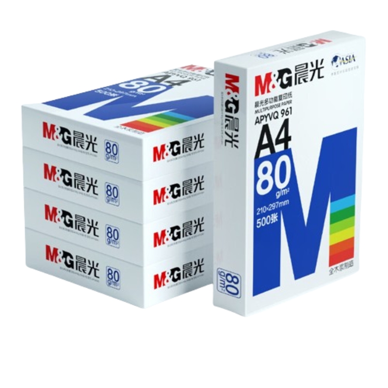 晨光（M&G） 蓝晨光复印纸 APYVQ961B A4 80克 500张/包 5包/箱 白色（单位：箱）