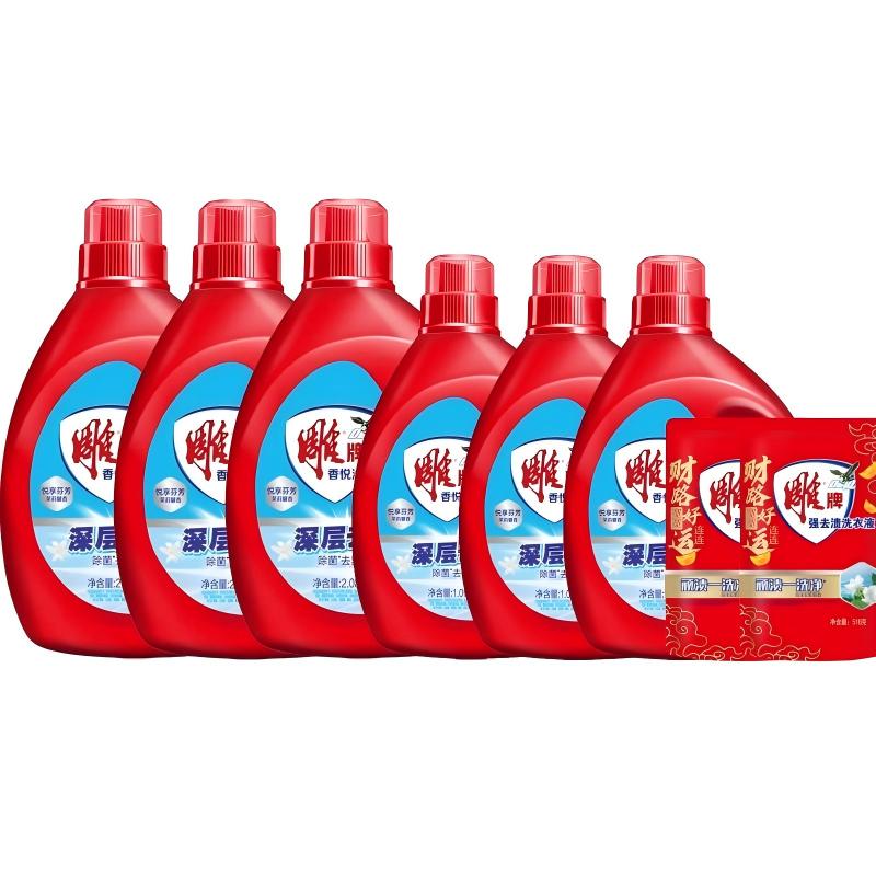 雕牌 全能洁净洗衣组合 花香型 10456g 混色（单位：套）