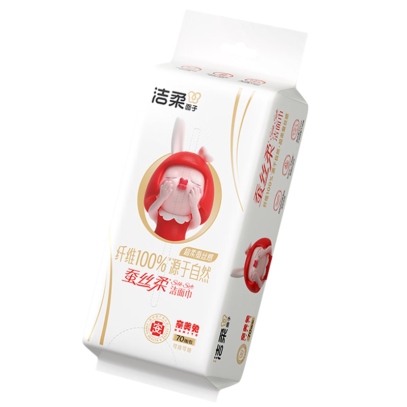 洁柔（C&S） 洗脸巾 UR002-01J 悬挂式70抽单包装*2包 白色（单位：组）