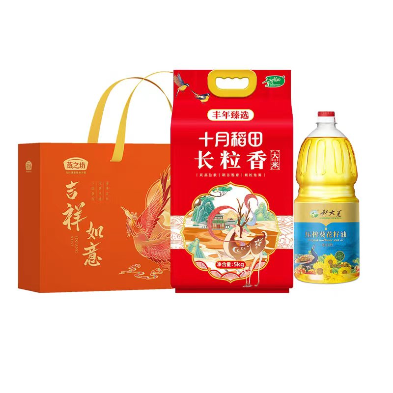 燕之坊 十月稻田/大荒印象 粮油杂粮组合F款 7KG+1.8L 枫叶色（单位：箱）