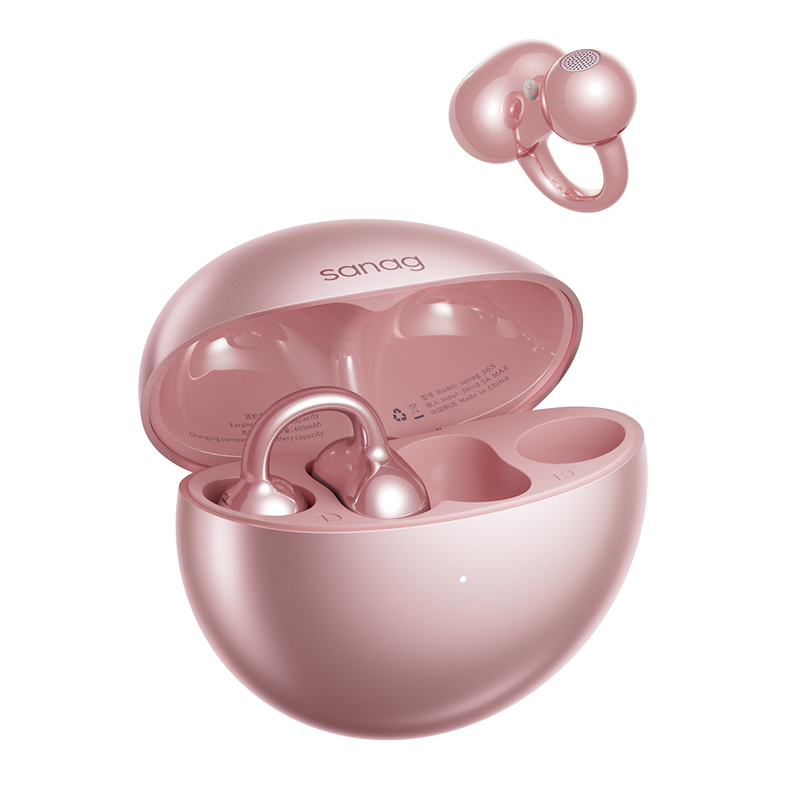 SANAG 耳夹式运动降噪蓝牙耳机 S6S Ultra 蓝牙版本5.4 玫瑰金（单位：副）