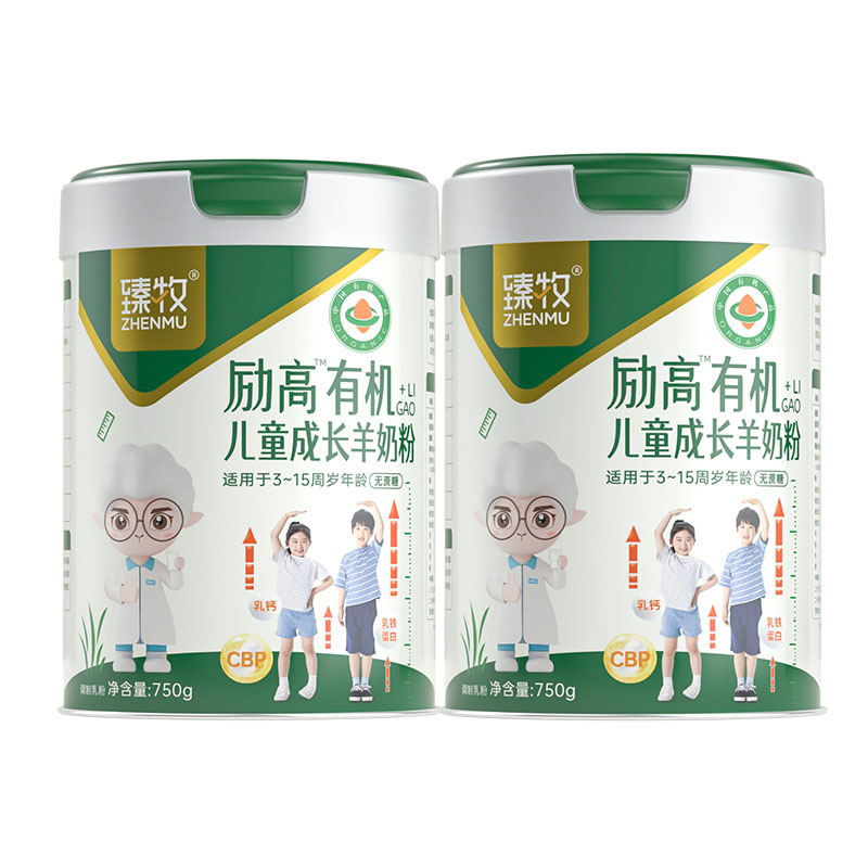 臻牧/zhenmu 励高有机儿童成长羊奶粉 礼袋装 750g*2罐 白色（单位：组）